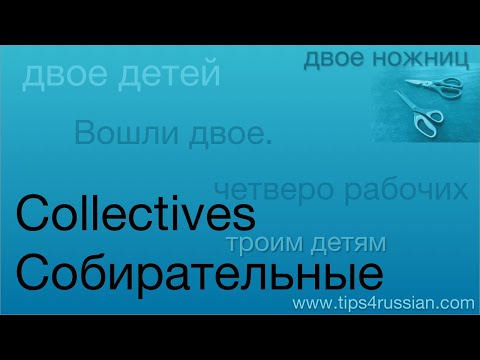 Collective numbers