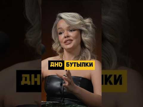 Для чего нужно углубление на дне бутылки вина #podcast #виноделие #сомелье #Интересныефакты