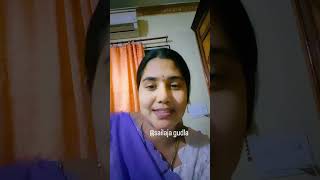 Oka ammaye Jeevitham