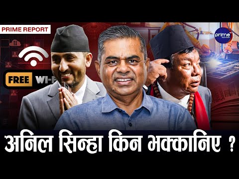 नयाँ मन्त्रीहरुले गरे धमाधम नयाँ घोषणा, जगदिशले उल्ट्याए निर्णय, कर्मचारीलाई महावीरको चेतावनी