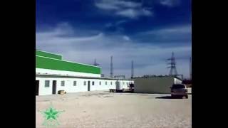 secrab factory