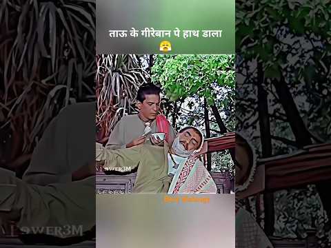 Amrish Puri best Dialogue || Amrish Puri Status Video