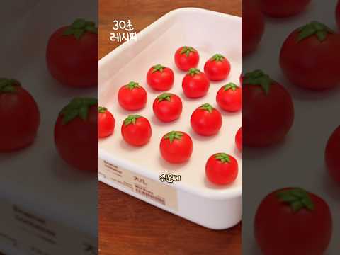 사르르 녹는 초간단 토마토 쿠키