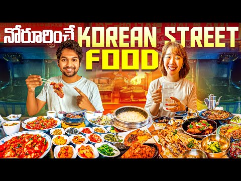 CRAZY KOREAN STREET FOOD 🔥