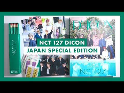 Nct 127 Promo Code 08 2021