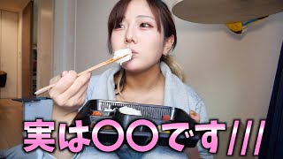 【爆笑】視聴者に主の偏見聞いたらボロクソすぎてメンタル崩壊www