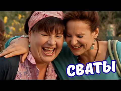 ТАКИХ ФИЛЬМОВ УЖЕ НЕ СНИМАЮТ! КЛАССИКА С ХОРОШИМ ЮМОРОМ