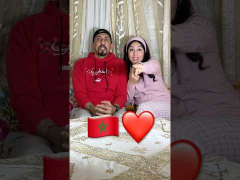 المغربية هكدا دايرة😂 #shorts #zyadcomedy #المغرب #maroc #funny #comedy #reels #الرباط #ضحك #couple