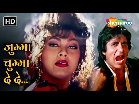 Full Video: Jumma Chumma De De | Hum (1991) | Amitabh Bachchan, Kimi Katkar | Sudesh Bhosle