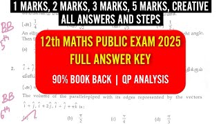 12th Maths full answer key 2025 public exam | +2 maths complete answer key | creative sum | answers