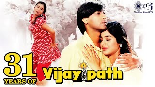 31 Years Of Vijaypath | Ajay Devgn, Tabu | Aayiye Aapka Intezaar Tha, Raah Mein Unse | 90s Hit Songs