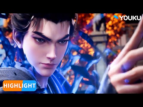 ENGSUB 【沧元图2 The Demon Hunter2】EP06  |  精彩看点Highlight  |  热血古风漫 | 优酷动漫 YOUKU ANIMATION