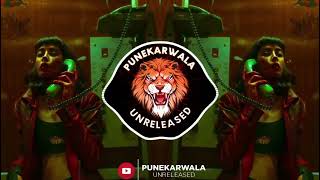JANE DO JANE DO MUJHE JANA HAI || ROADSHOW REMIX || DJ ABHIJEET || PUNEKARWALA UNRELEASED