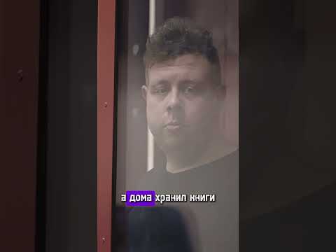 Превратил квартиру в камеру пыток 😳 #shorts #новости