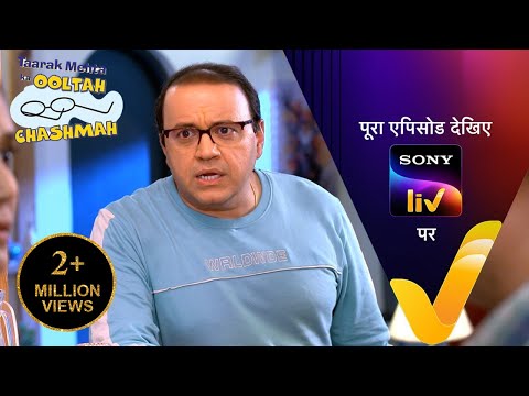 NEW! Taarak Mehta Ka Ooltah Chashmah | Ep 4429 | 20 June 2025 | Teaser
