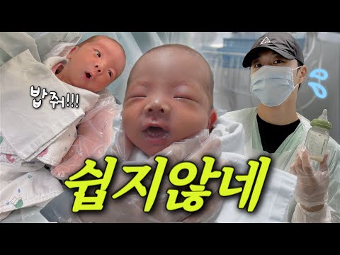 이렇게 서툰데 좋은 엄마가 될 수 있을까 