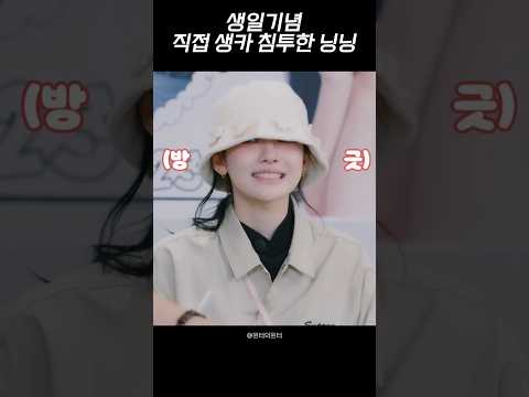제가 직접한번 해보겠습니다