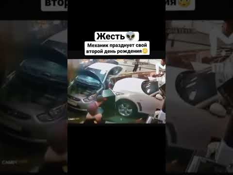 #fypシ второе день рождения
