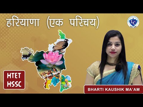 Lucent Coaching Classes Pvt. Ltd. YouTube video thumbnail