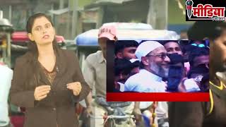 Bihar के kishanganj में AIMIM को बड़ी दिक्कत का सामना करना पड़ेगा क्या?