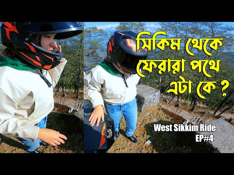 West Sikkim Ride Last Episode | EP#04 | KhilliBuzzChiru Vlogs
