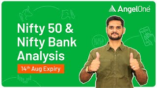 Nifty extends 6 week losing streak || 50% US Tariff News || 14 Aug Expiry