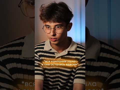 ложные надежды.. @ktalevr