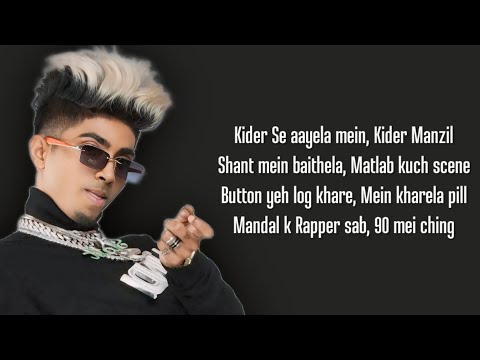 MC STΔN - KIDER MANZIL (Lyrics)