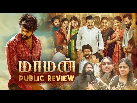 Maaman - மாமன் Tamil Movie Public Review