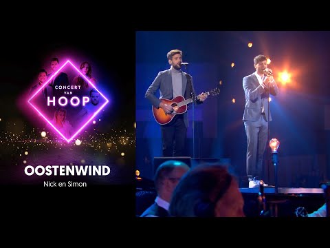 "Het leven gaat helaas niet altijd over rozen. Daarover zongen Nick & Simon tijdens het Concert van hoop met het lied 'Oostenwind', live in Ahoy.