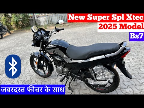 Hero Super Splendor Xtec 125 New Model 2025 Review | Super Splendor Xtec 125 | Super Spl Bike