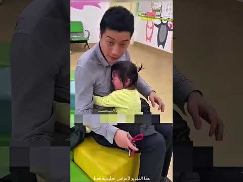 #shorts #shortsvideo #shortsfeed #jaidmeel #marriagecentre #marriageproposals #aliza #alizasehar