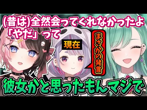 人見知りの兎咲ミミのここ最近の変化に驚く橘ひなのと褒めまくる八雲べに【ぶいすぽ/切り抜き】