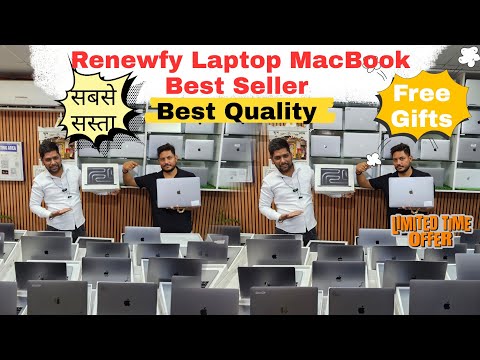 OPEN BOX MacBook Air M2 Chip New Laptop Top Quality HP Dell || Cash On Delivery EMI Offers Available