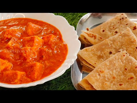 PANEER BUTTER MASALA - பனீர் பட்டர் மசாலா - PANEER BUTTER MASALA IN TAMIL - CHAPATI SIDE DISH