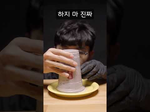 버블티로 젤리 만들기