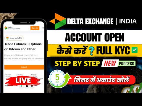 Delta Exchange Account Opening Process | Complete Full KYC | How to Open Crypto Account (New-2025)