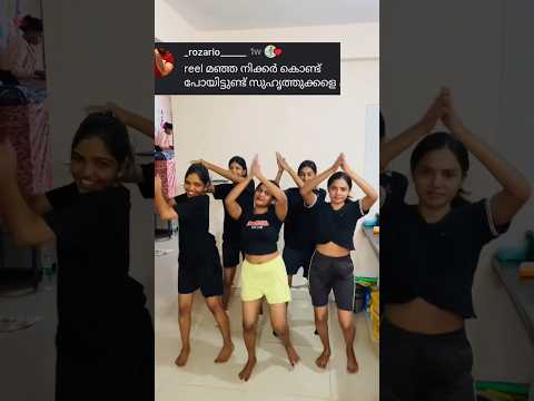 Vanna mayileri #dance #trending