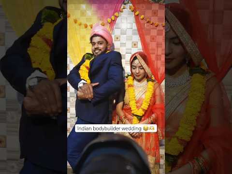Tag your coach ๐just for fun #wedding #marriage #bodybuilder #comedyvideo
