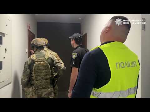 Ошукали громадян ЄС на майже 9 млн грн під виглядом «вигідних інвестицій»: поліція Києва викрила шахрайський сall-центр та повідомила про підозру учасникам шахрайської схеми