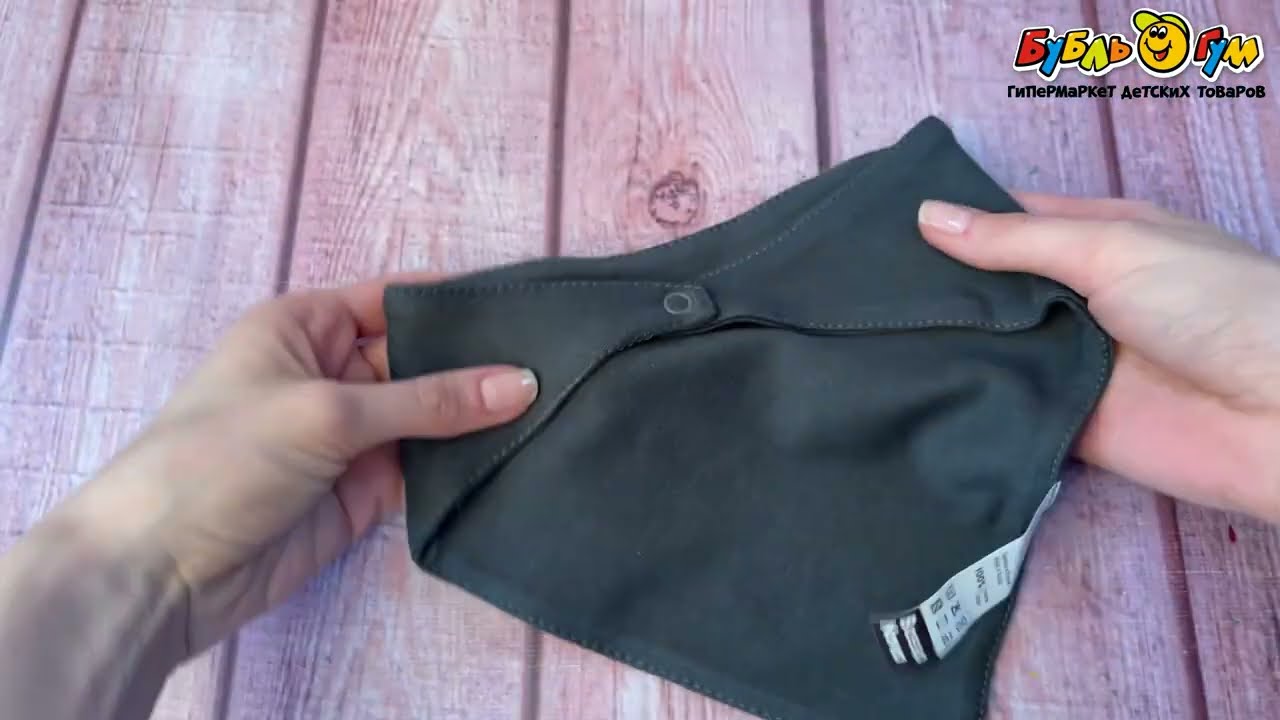 Нагрудник Bossa Nova Basic графитовый  - видео