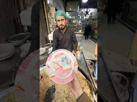 Only 1000 Rps | Special Beef Plate | Peshawar Most Famous Chana Mewa 🥩 Chawal | Afghan Restaurant