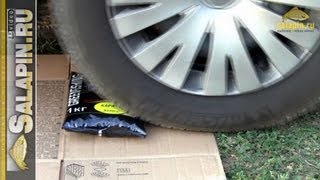 видео