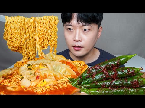 [와차밥] 떡만두라면 고추김치 요리 먹방 Spicy Ramen & Chili Kimchi ASMR MUKBANG REAL SOUND EATING SHOW