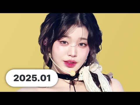 2025년 1월에 나온 케이팝 신곡 한 번에 몰아보기 🔥