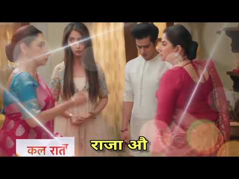 Anupama Today Episode Promo Video | 20 February 2025 | मोटी बा ने राजा और इशू को एक साथ देख लिया