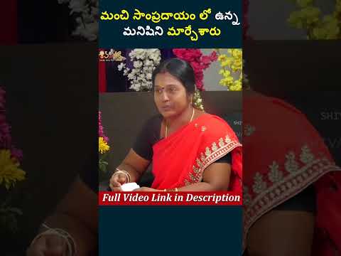 Karunakar Sugguna || Shiva Shakthi Shorts