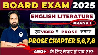 Board Exam 2025 || UP Board Prose Chapter 5,6,7,8 (Flamingo) || Class 12th English Literature