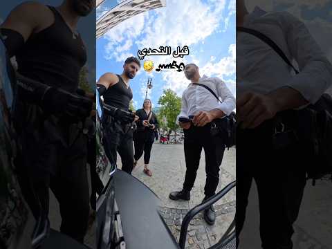 عطونا فولو رح نجيب المئة الف 😩 #محركات #دراجات_نارية