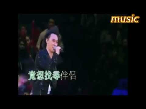 陳奕迅 Eason Chan – 人來人往KTV 伴奏 no vocal 無人聲 music 純音樂 karaoke 卡拉OK 伴唱 カラオケ instrumental陳奕迅  – 人來人往
